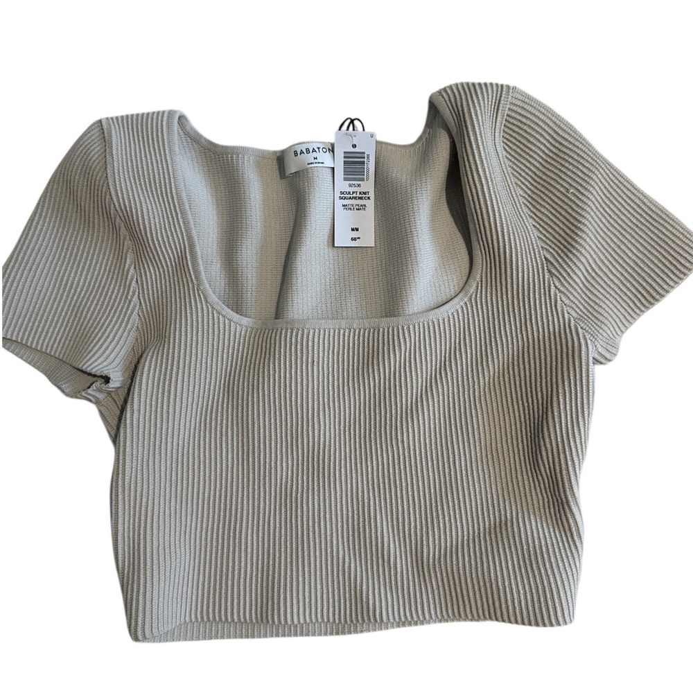 Babaton Tan Puff Sleeve Ribbed Bodysuit